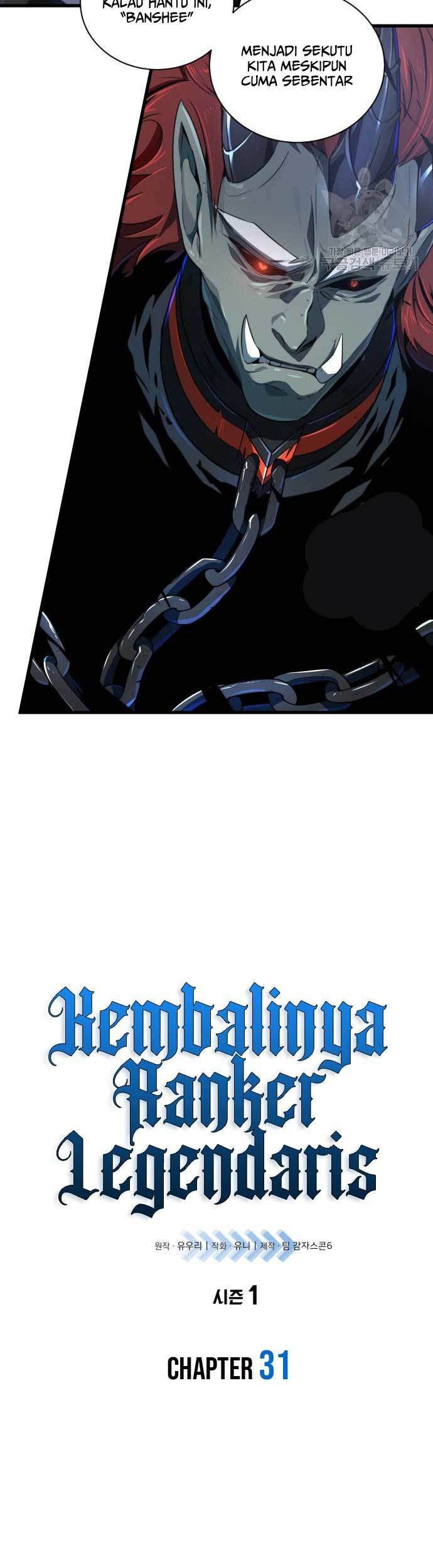 Legendary Ranker's Comeback Chapter 31 - halaman 7