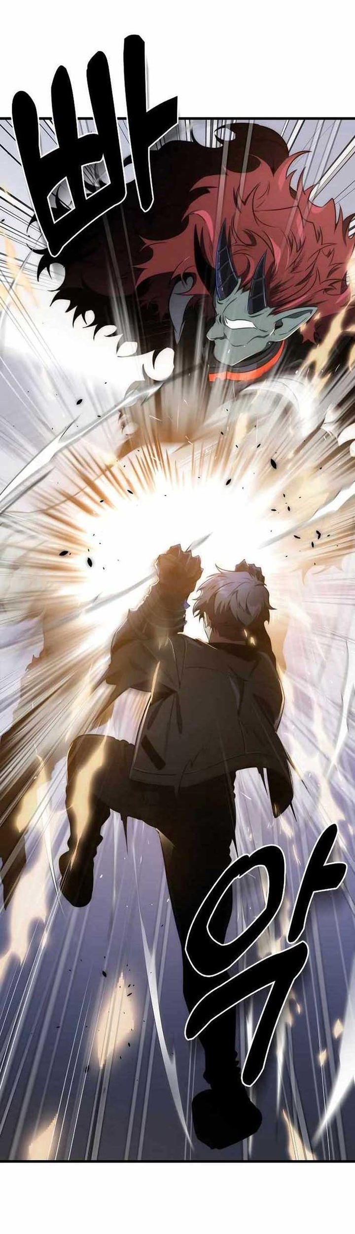 Legendary Ranker's Comeback Chapter 32 - halaman 10