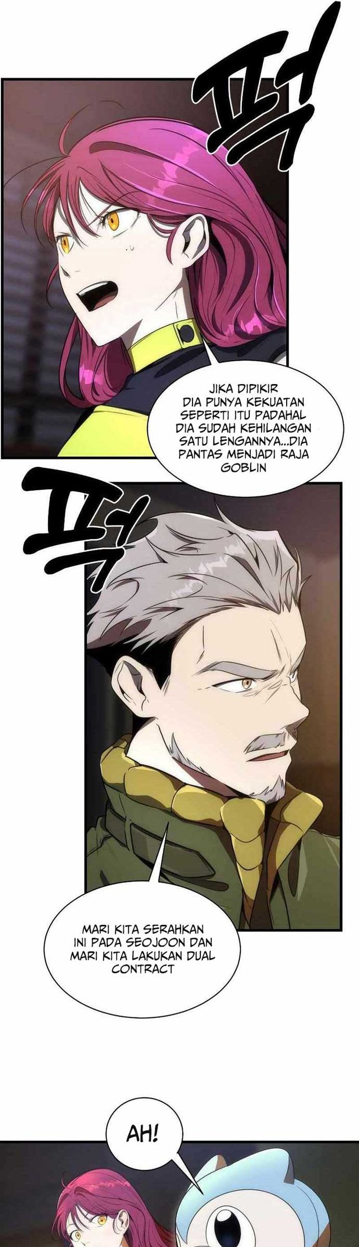 Legendary Ranker's Comeback Chapter 32 - halaman 12