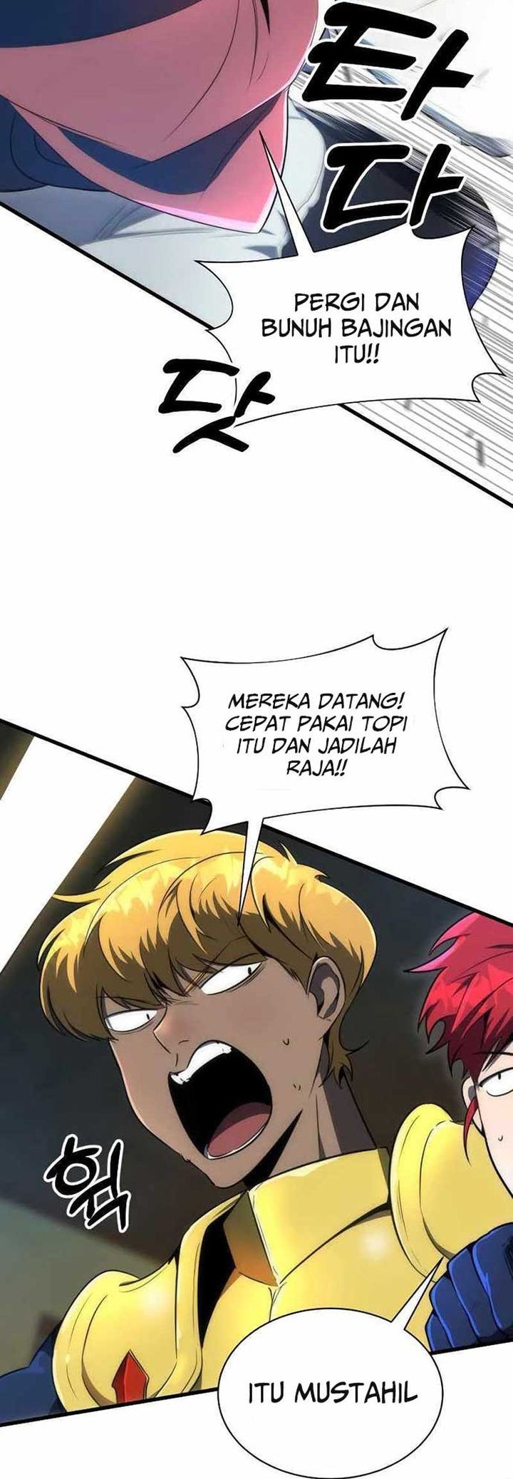 Legendary Ranker's Comeback Chapter 32 - halaman 25