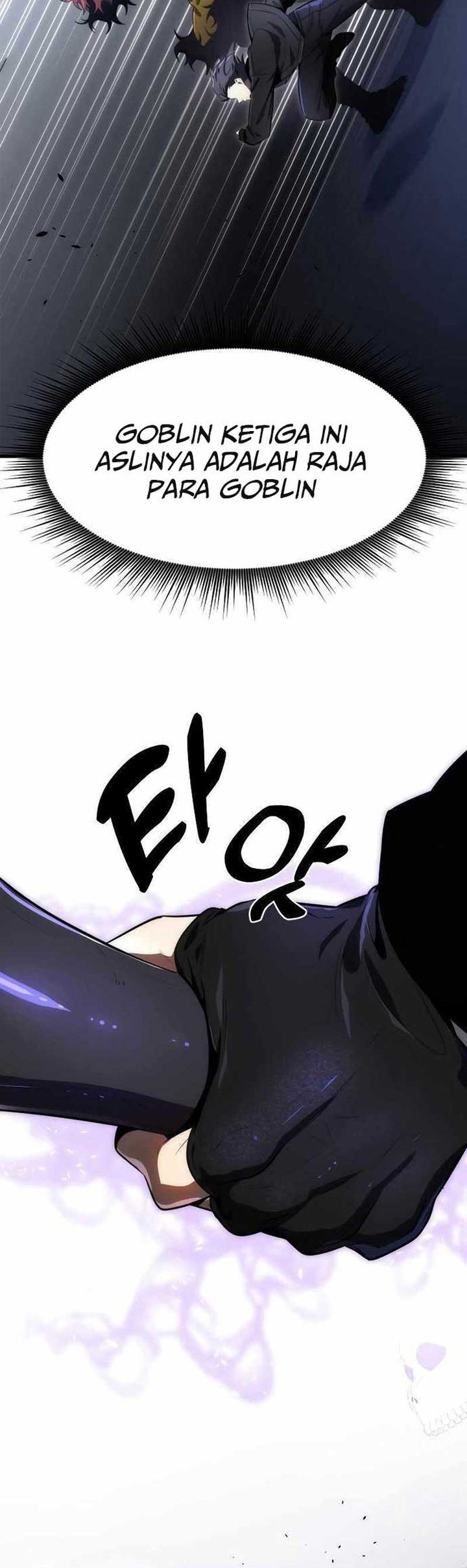 Legendary Ranker's Comeback Chapter 32 - halaman 36