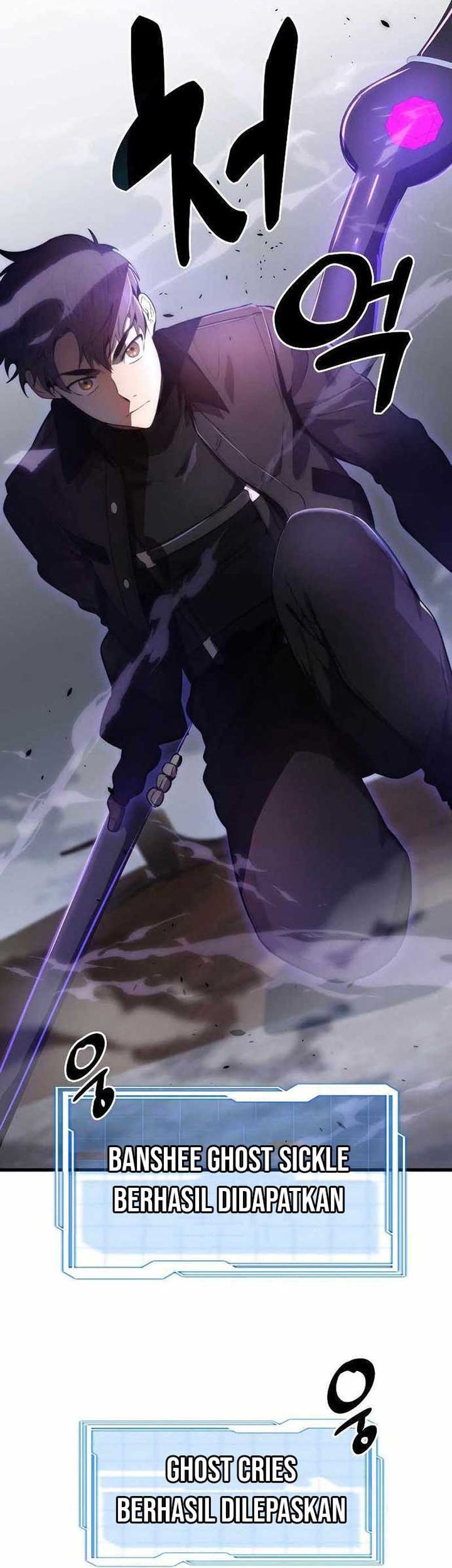Legendary Ranker's Comeback Chapter 32 - halaman 37
