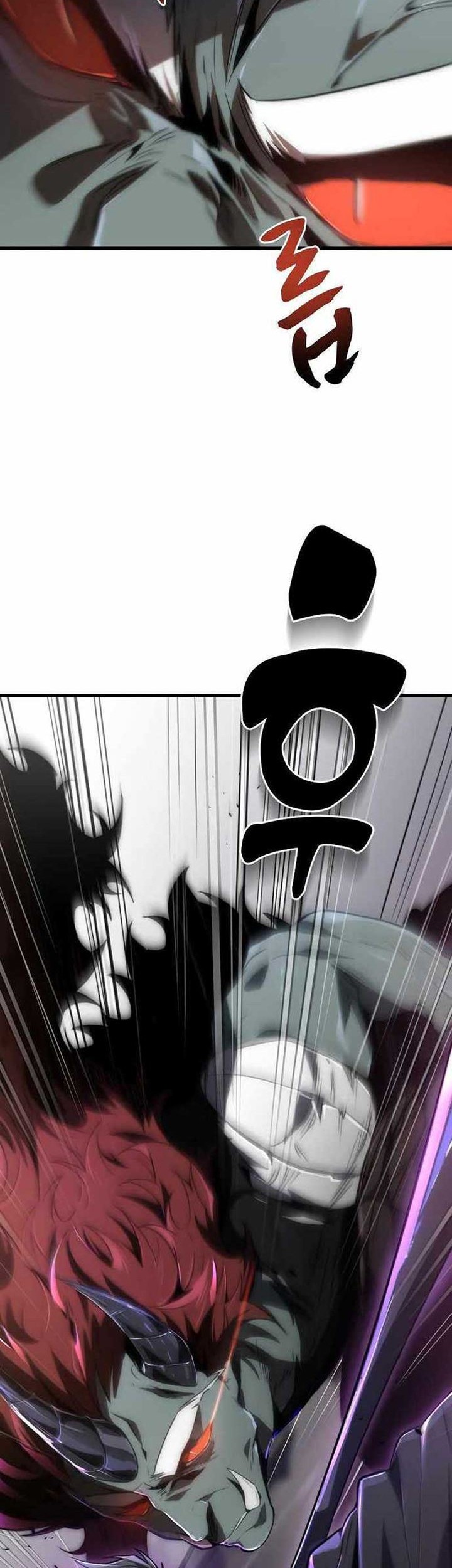 Legendary Ranker's Comeback Chapter 32 - halaman 41