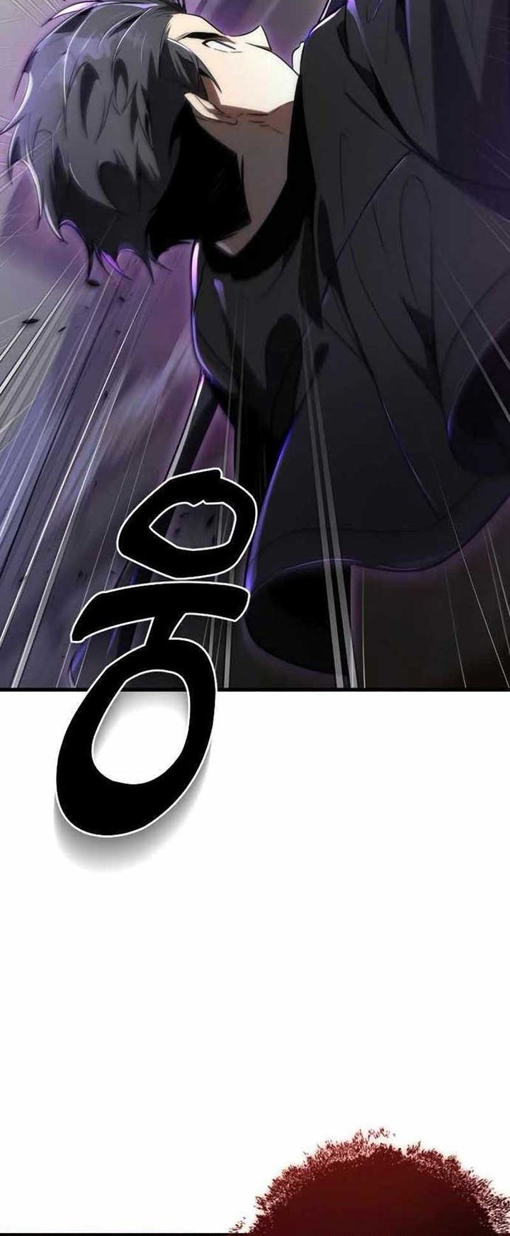 Legendary Ranker's Comeback Chapter 32 - halaman 42