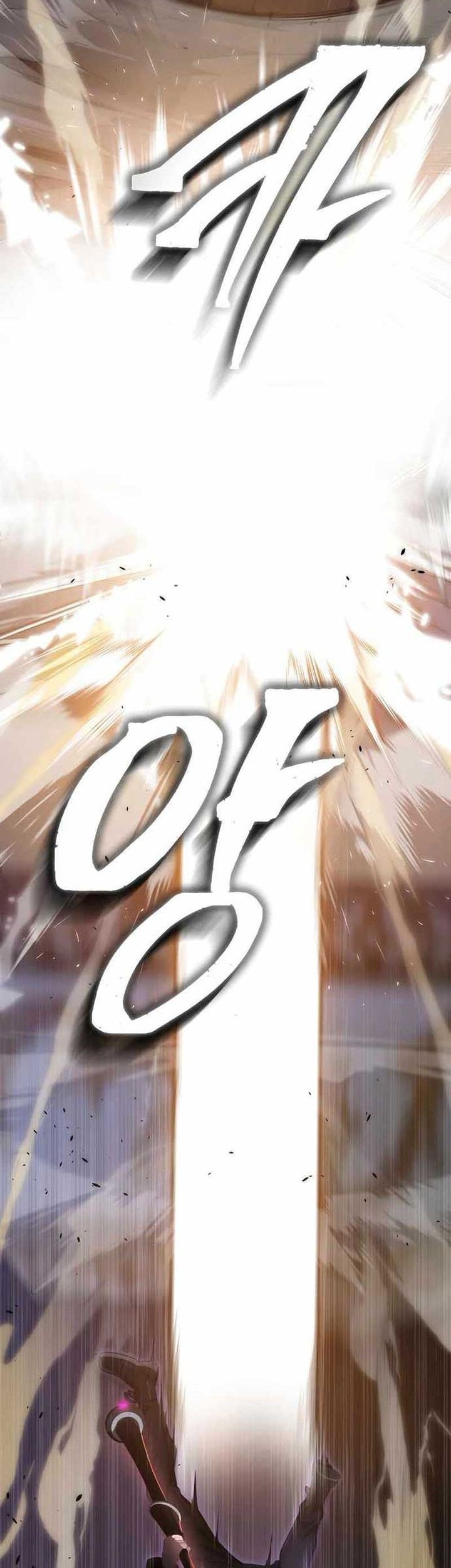 Legendary Ranker's Comeback Chapter 32 - halaman 44