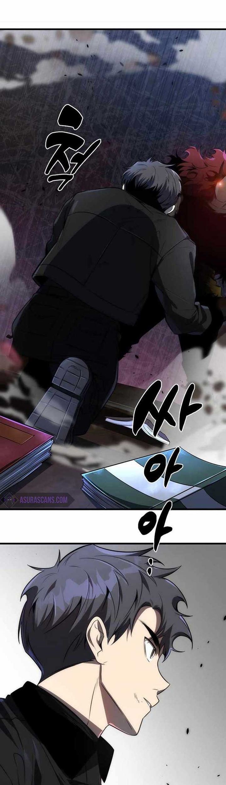 Legendary Ranker's Comeback Chapter 32 - halaman 47