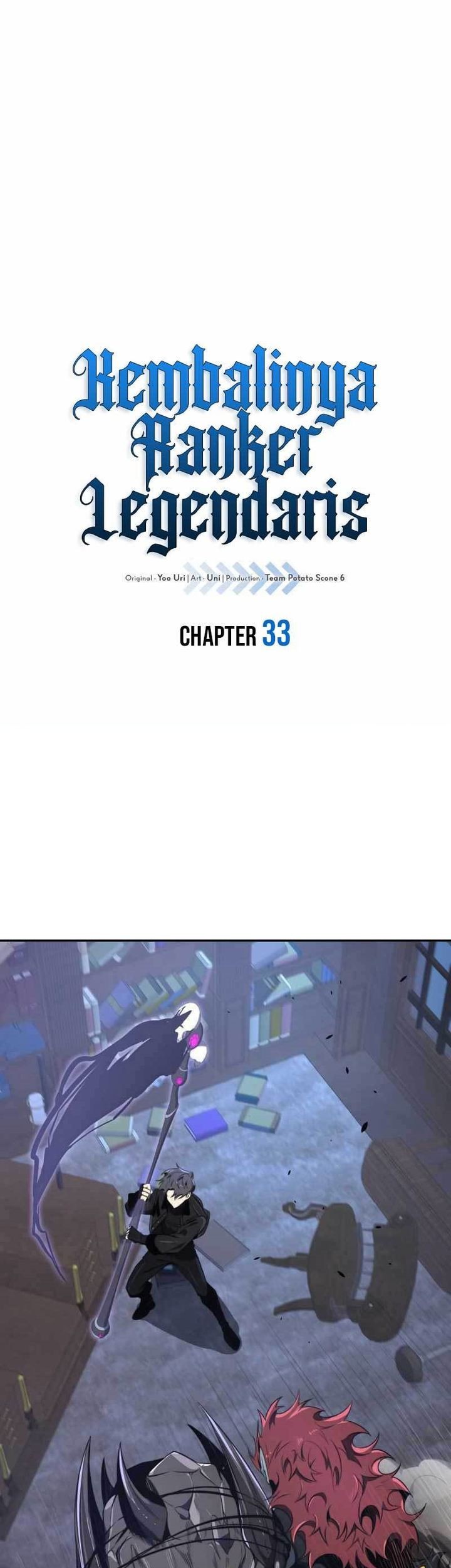 Legendary Ranker's Comeback Chapter 33 - halaman 1