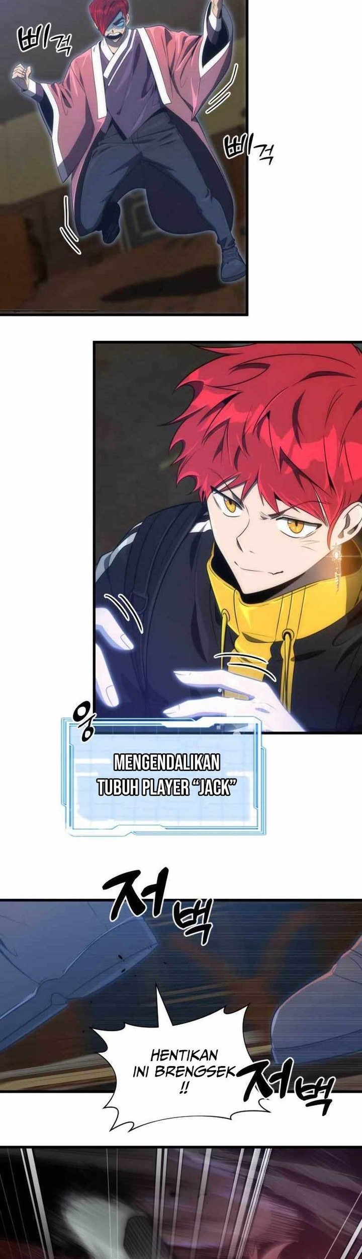 Legendary Ranker's Comeback Chapter 33 - halaman 12