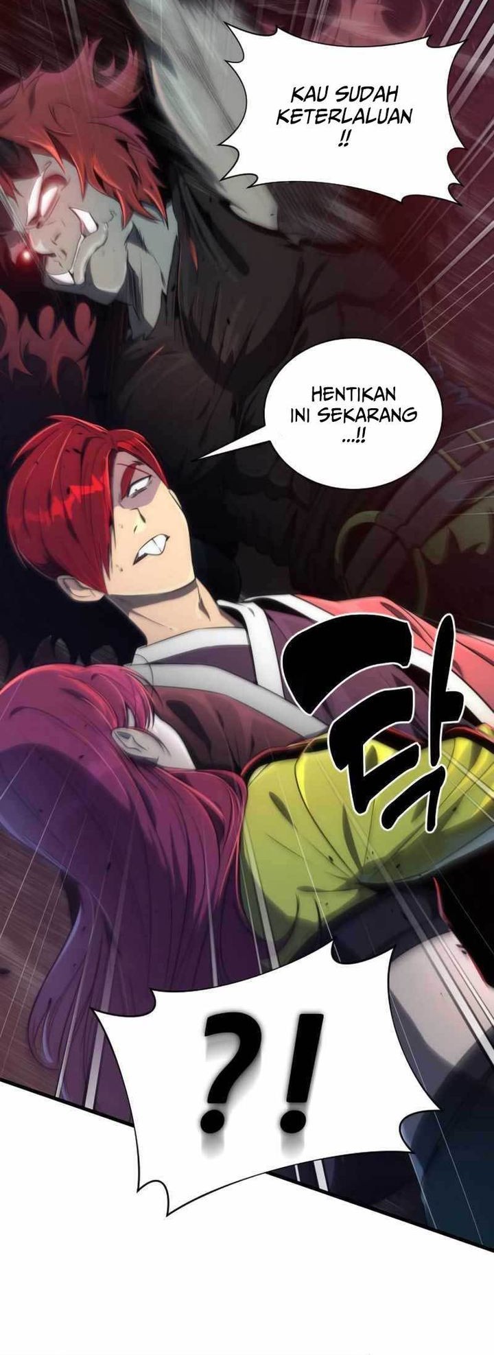 Legendary Ranker's Comeback Chapter 33 - halaman 13
