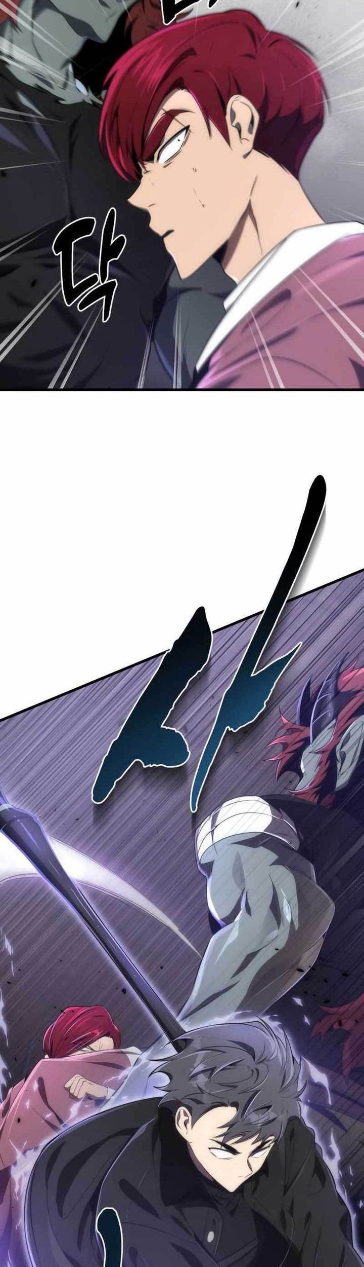 Legendary Ranker's Comeback Chapter 33 - halaman 15