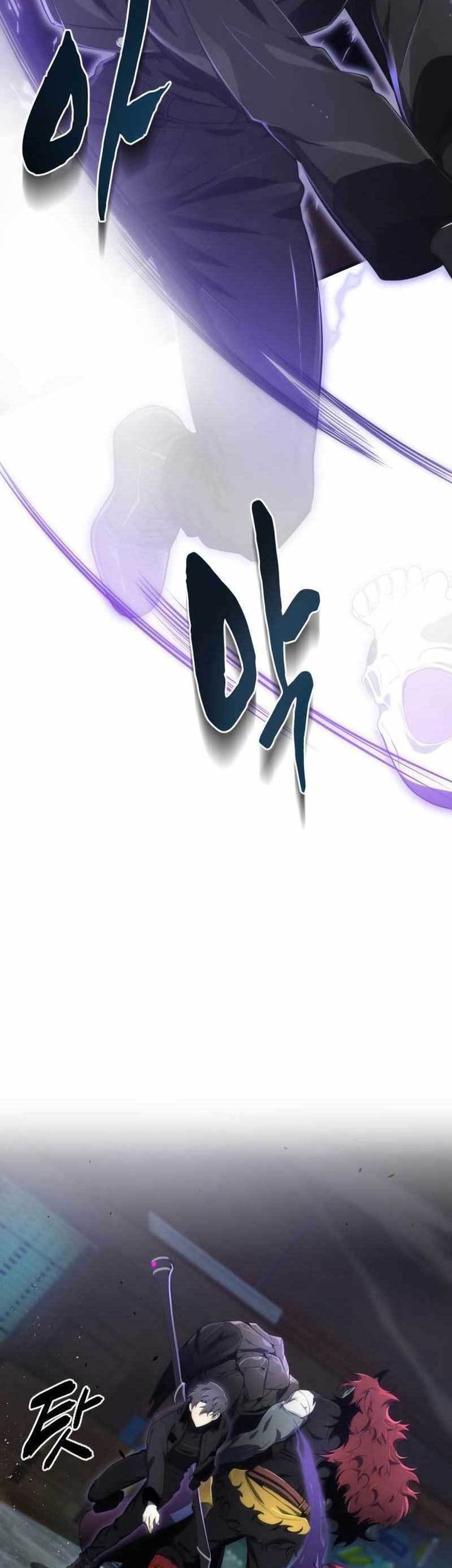 Legendary Ranker's Comeback Chapter 33 - halaman 16