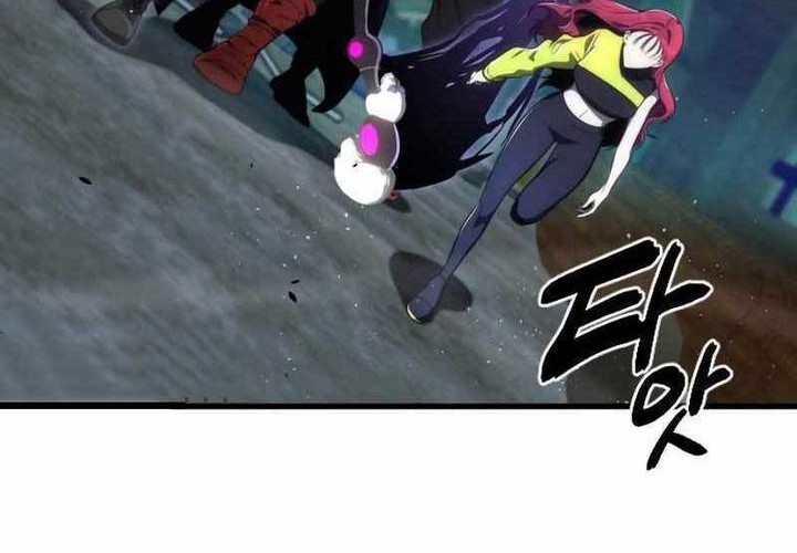 Legendary Ranker's Comeback Chapter 33 - halaman 17