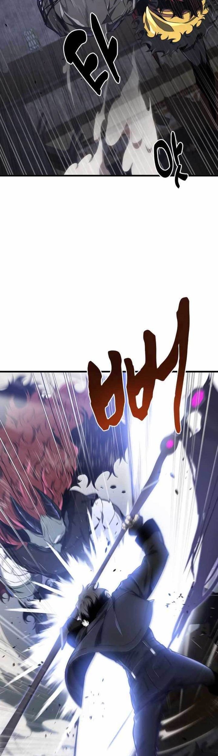Legendary Ranker's Comeback Chapter 33 - halaman 2