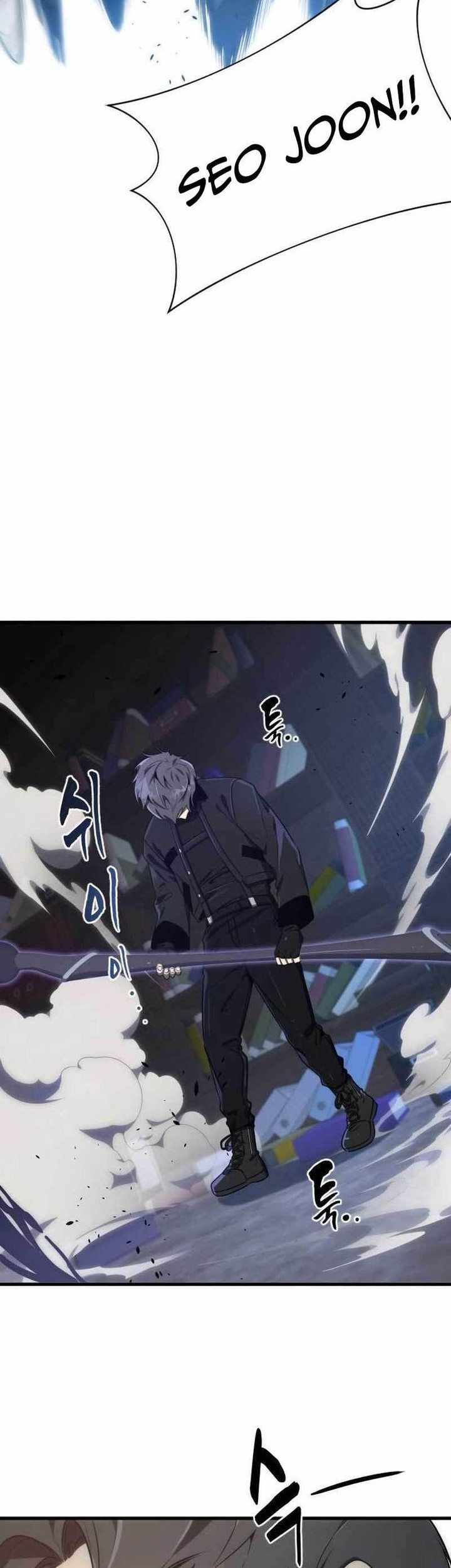 Legendary Ranker's Comeback Chapter 33 - halaman 5