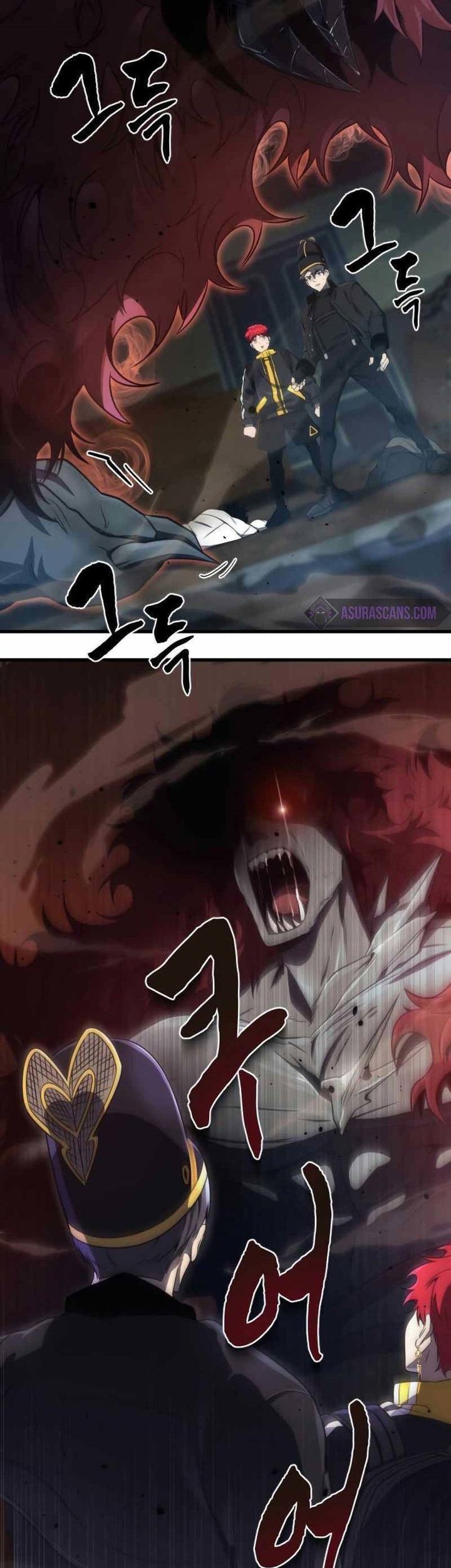 Legendary Ranker's Comeback Chapter 34 - halaman 2