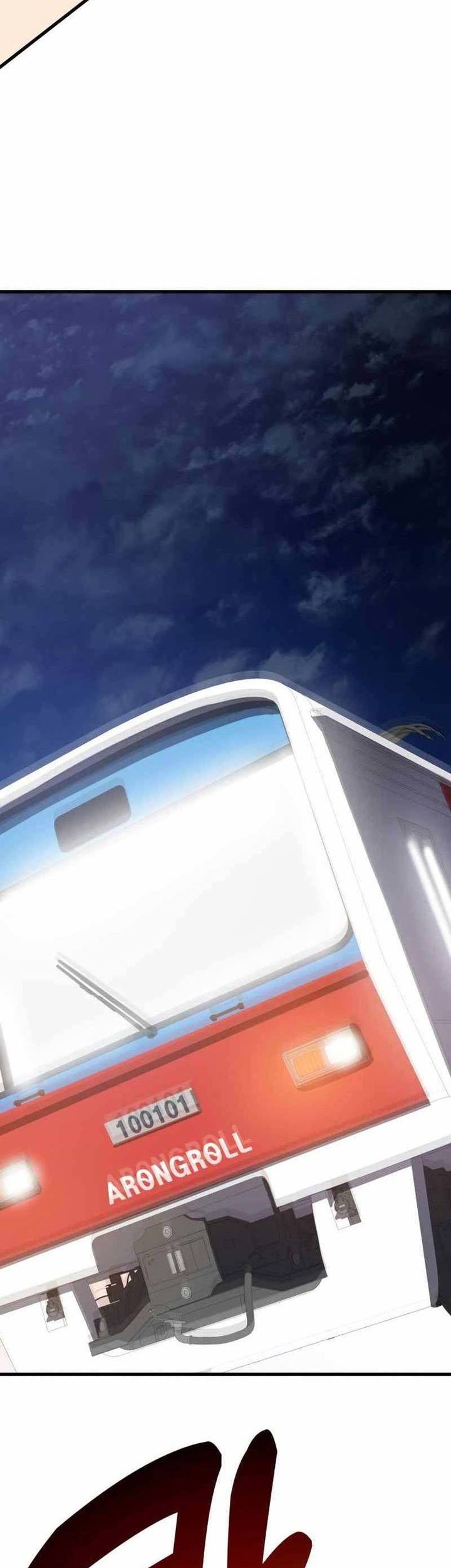 Legendary Ranker's Comeback Chapter 34 - halaman 20