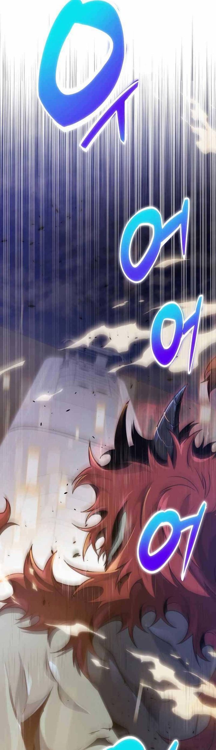 Legendary Ranker's Comeback Chapter 34 - halaman 23