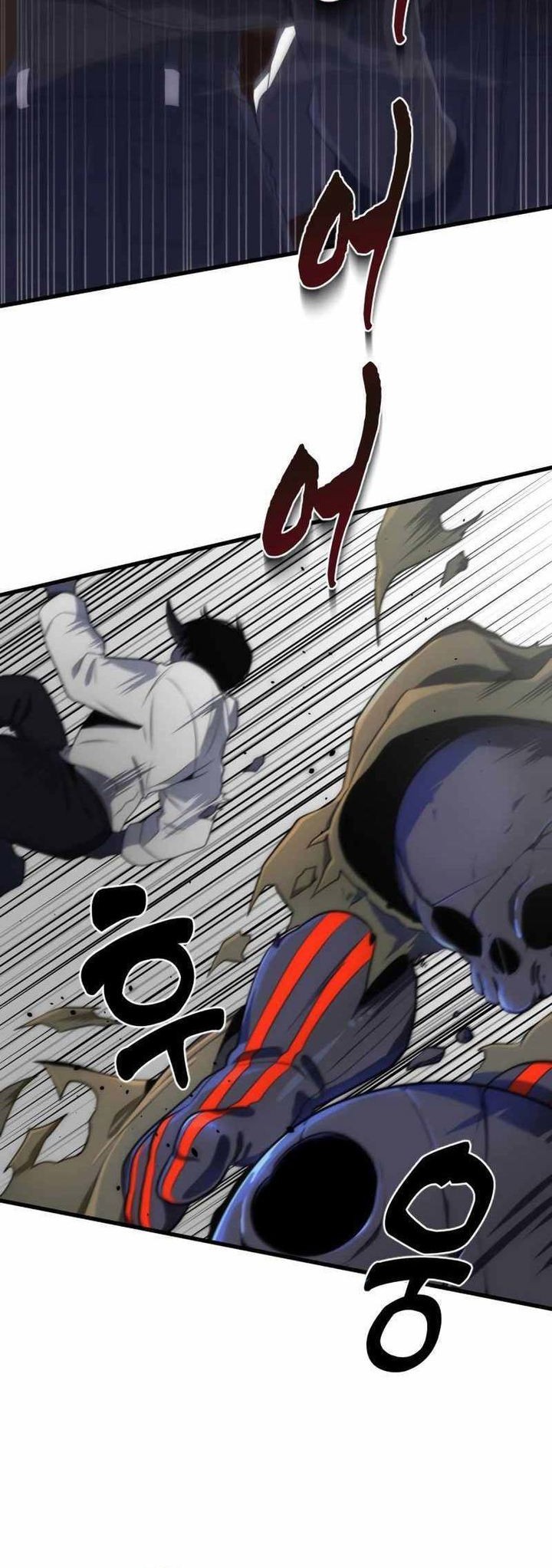 Legendary Ranker's Comeback Chapter 34 - halaman 3