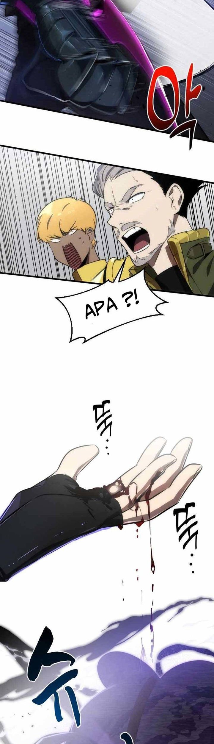 Legendary Ranker's Comeback Chapter 34 - halaman 47