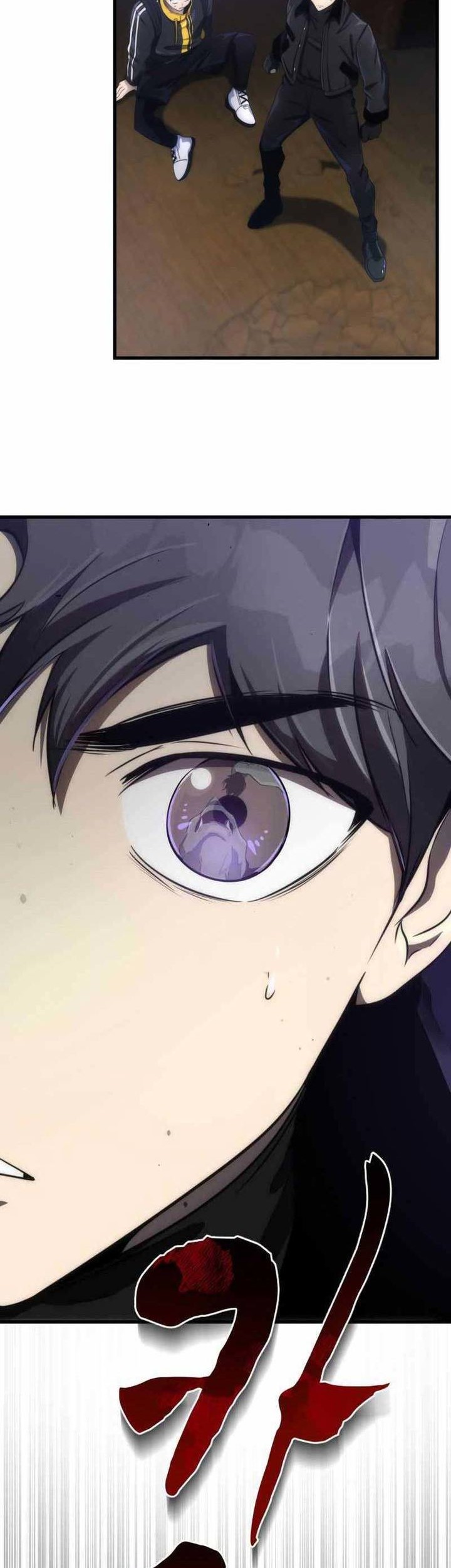 Legendary Ranker's Comeback Chapter 34 - halaman 5