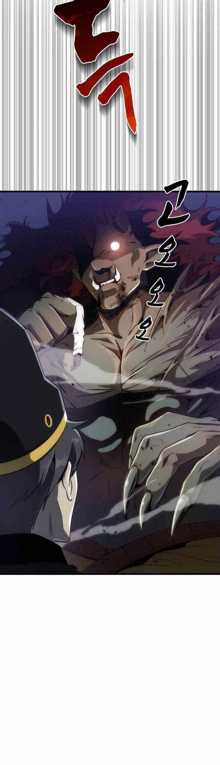 Legendary Ranker's Comeback Chapter 34 - halaman 6