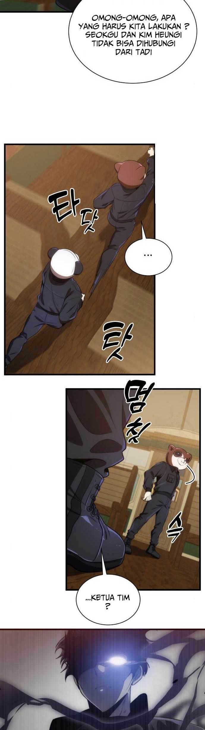 Legendary Ranker's Comeback Chapter 36 - halaman 25