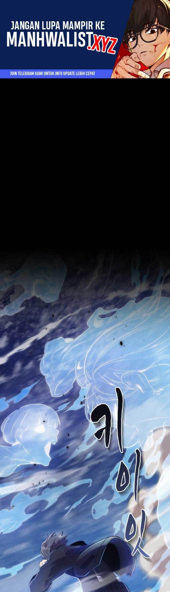 Legendary Ranker's Comeback Chapter 37 - halaman 1