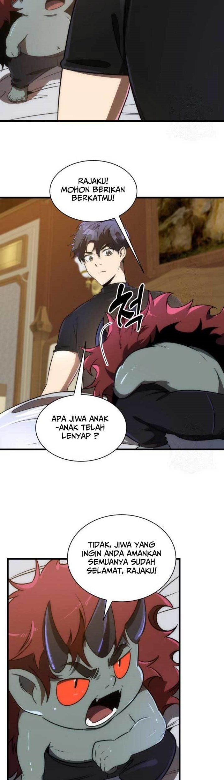 Legendary Ranker's Comeback Chapter 37 - halaman 16