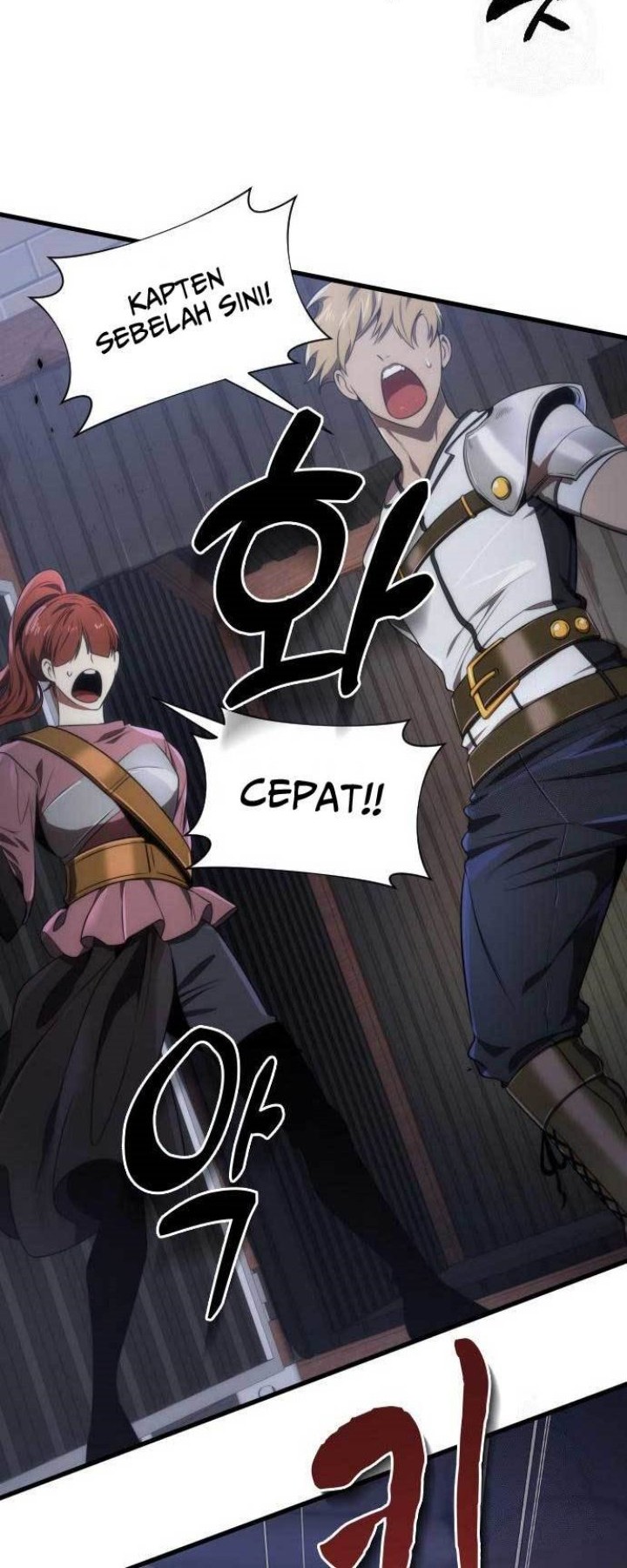 Legendary Ranker's Comeback Chapter 37 - halaman 45