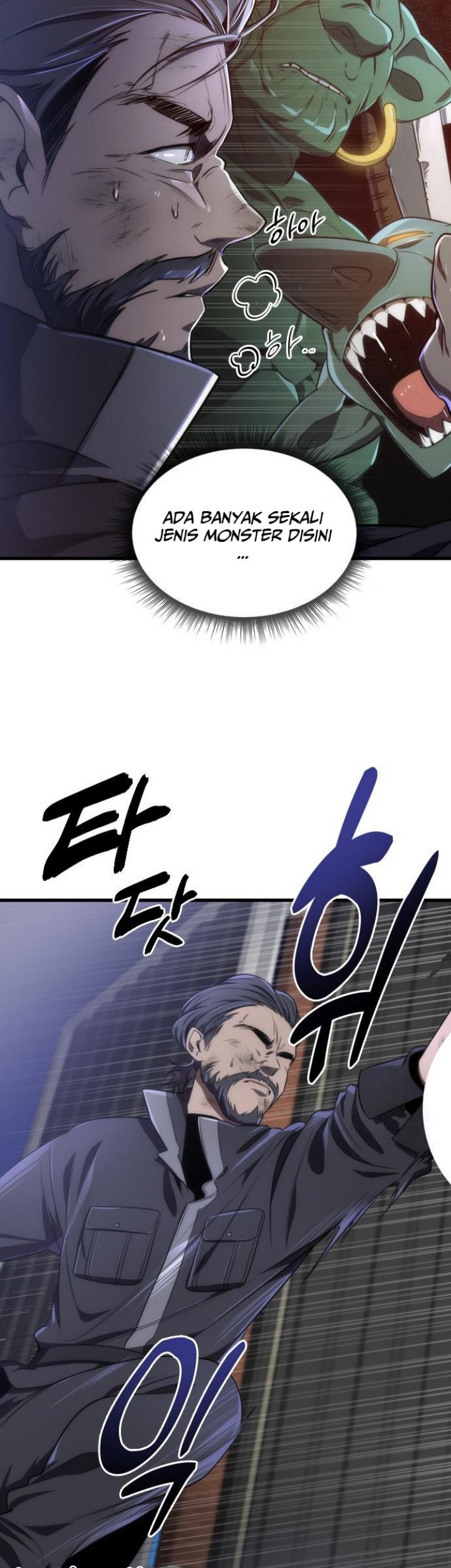 Legendary Ranker's Comeback Chapter 37 - halaman 48