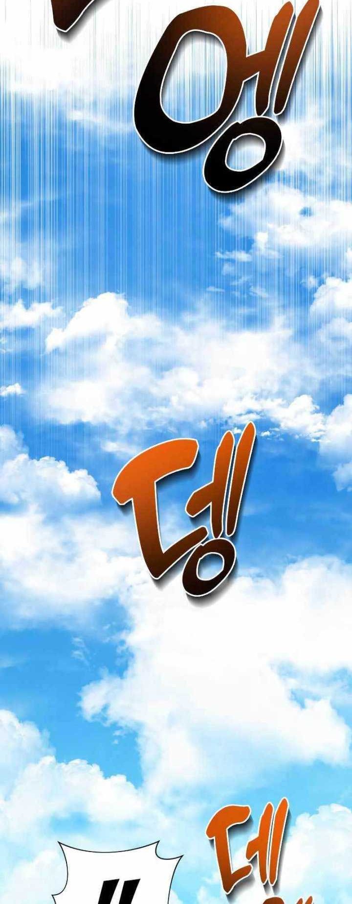 Legendary Ranker's Comeback Chapter 38 - halaman 14