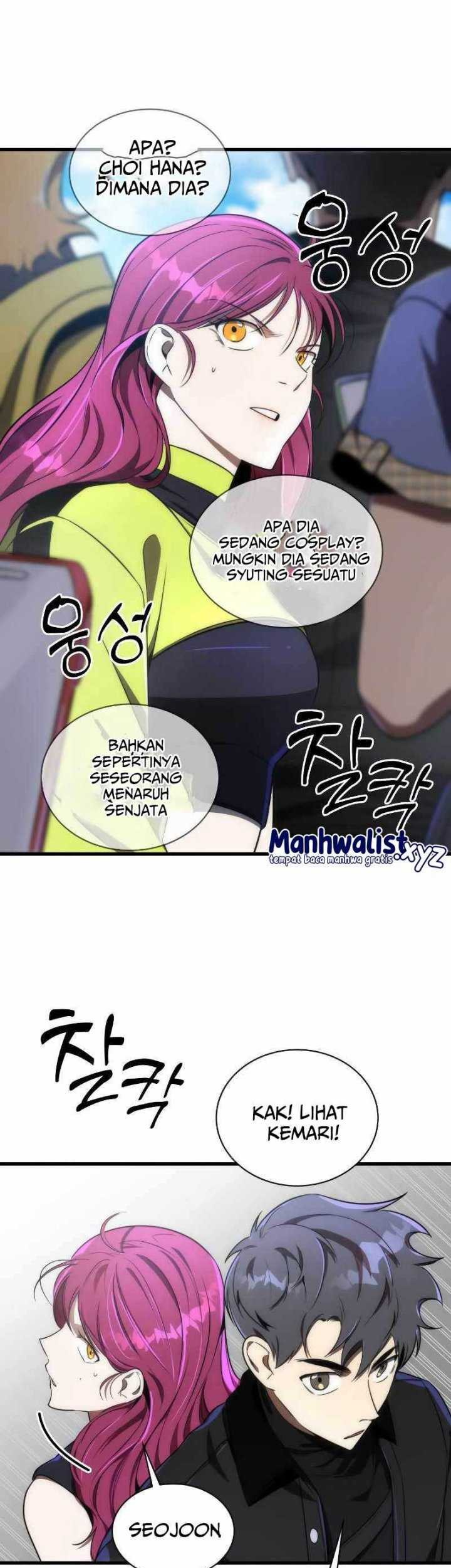 Legendary Ranker's Comeback Chapter 38 - halaman 25