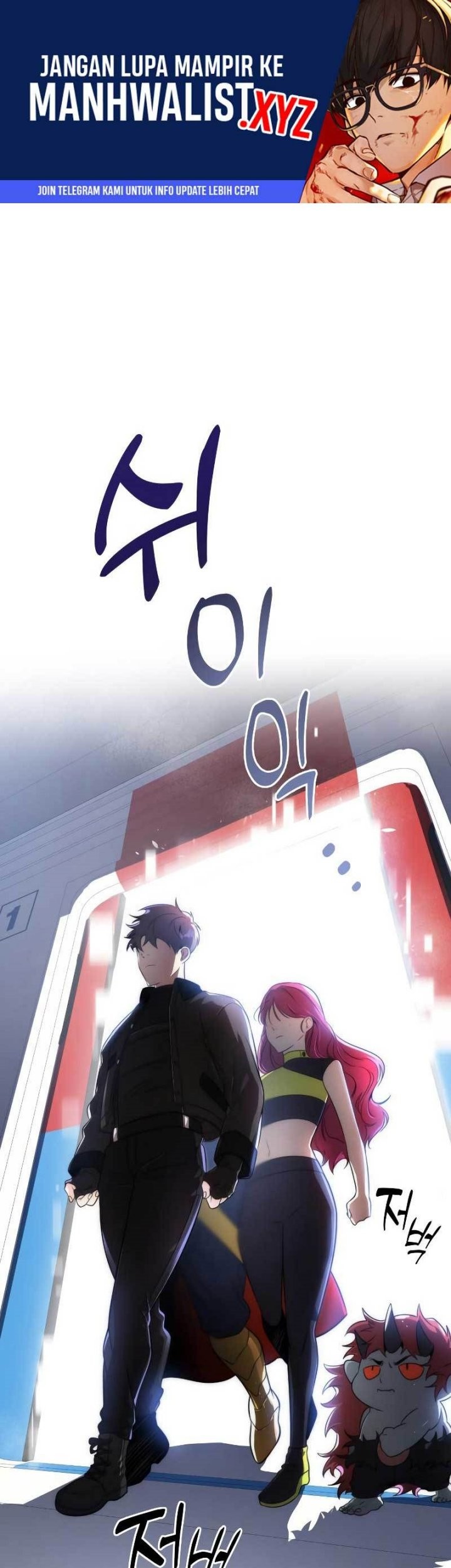 Legendary Ranker's Comeback Chapter 39 - halaman 1
