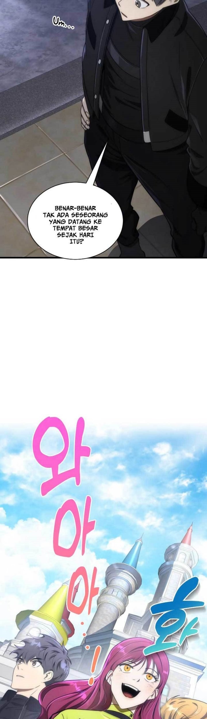 Legendary Ranker's Comeback Chapter 39 - halaman 11