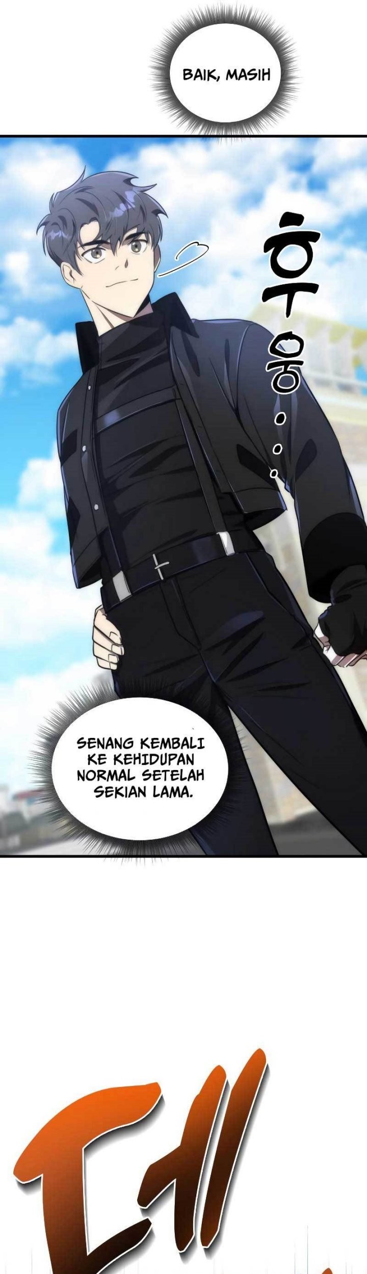 Legendary Ranker's Comeback Chapter 39 - halaman 13