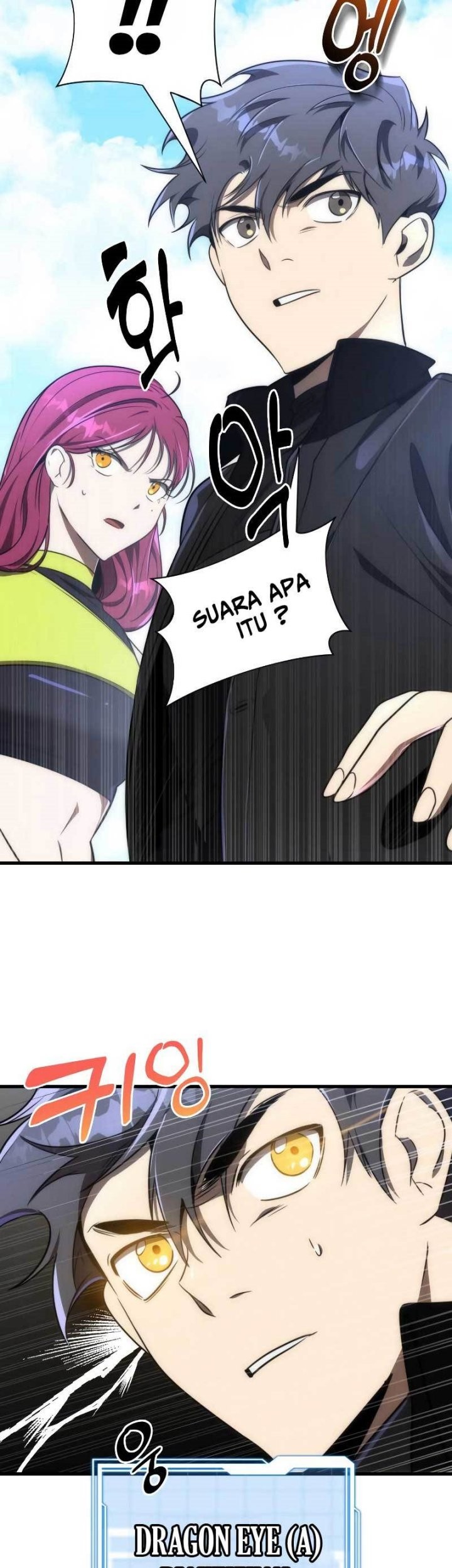 Legendary Ranker's Comeback Chapter 39 - halaman 15