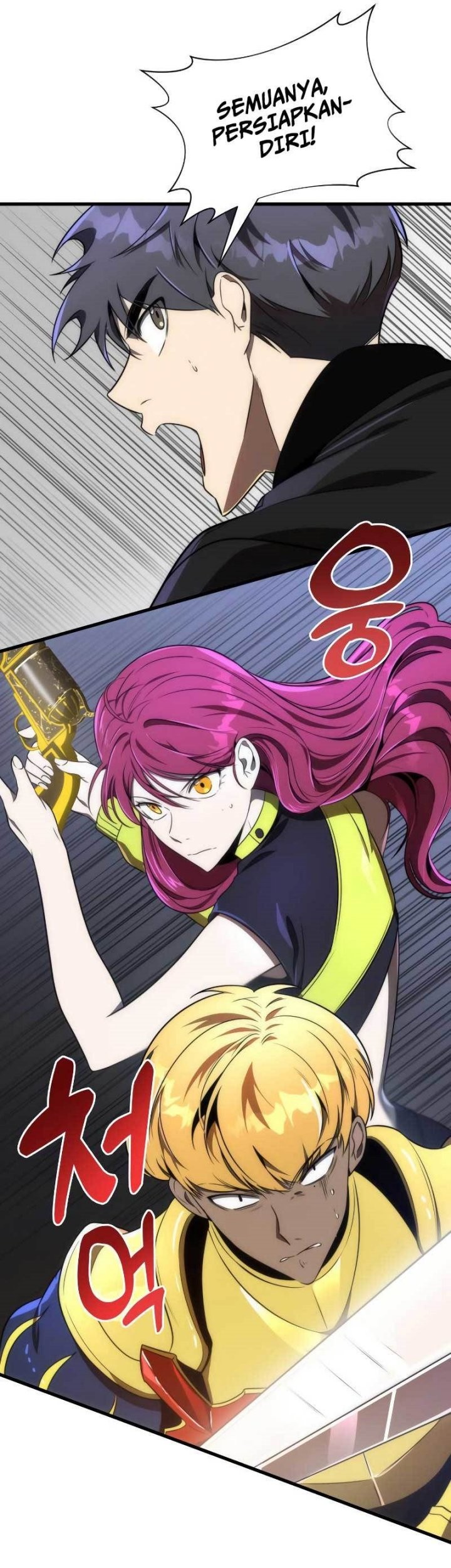 Legendary Ranker's Comeback Chapter 39 - halaman 19