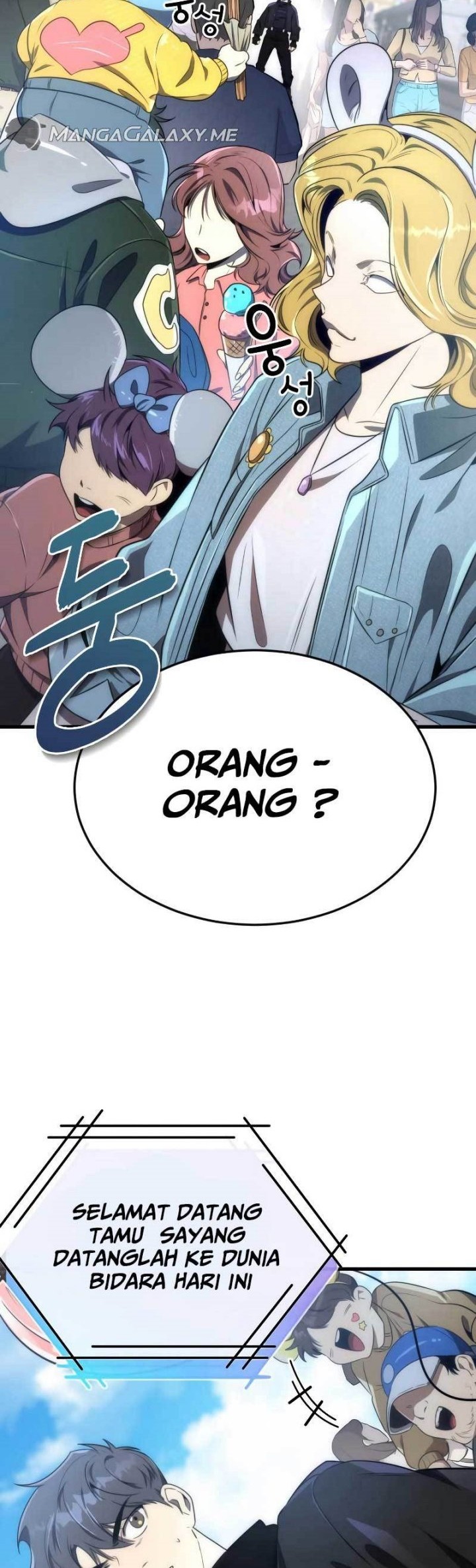 Legendary Ranker's Comeback Chapter 39 - halaman 22