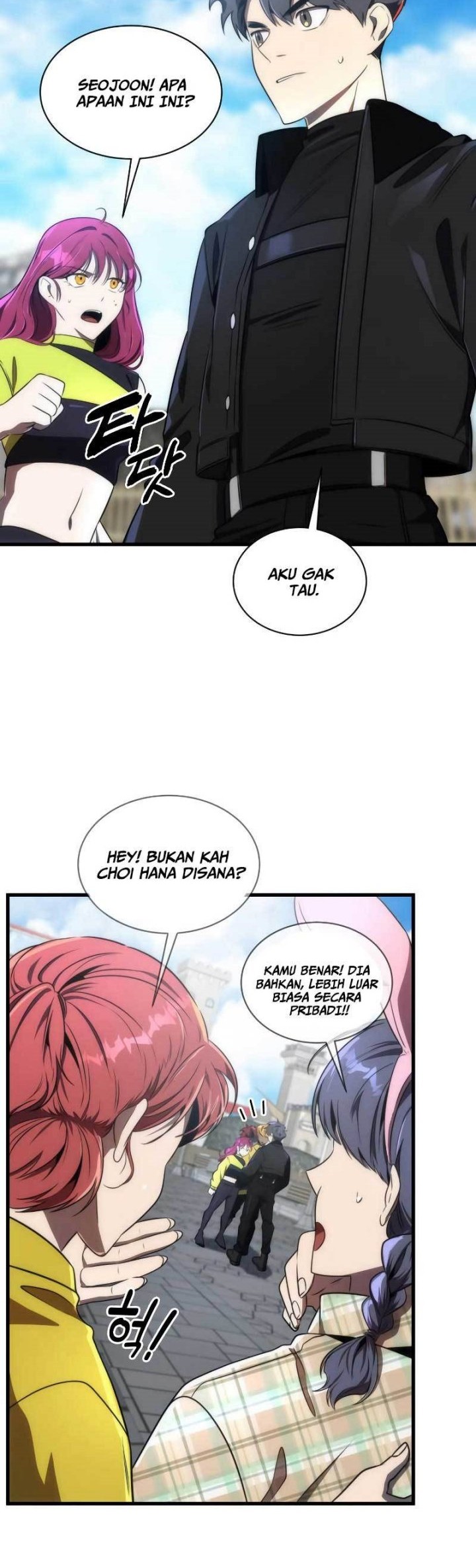 Legendary Ranker's Comeback Chapter 39 - halaman 24