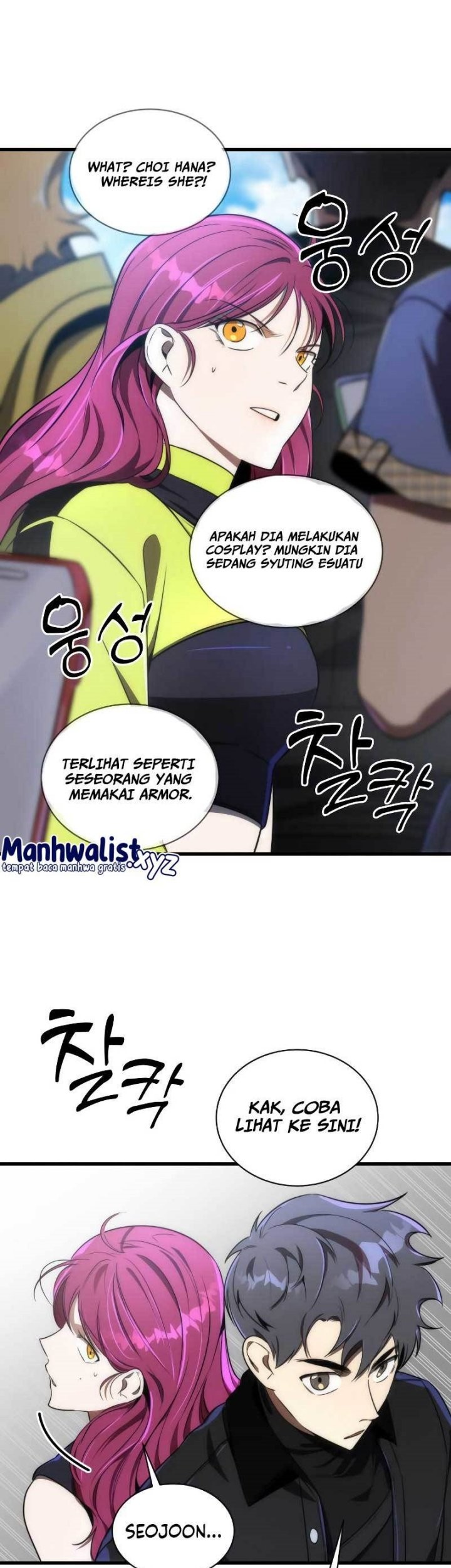 Legendary Ranker's Comeback Chapter 39 - halaman 25