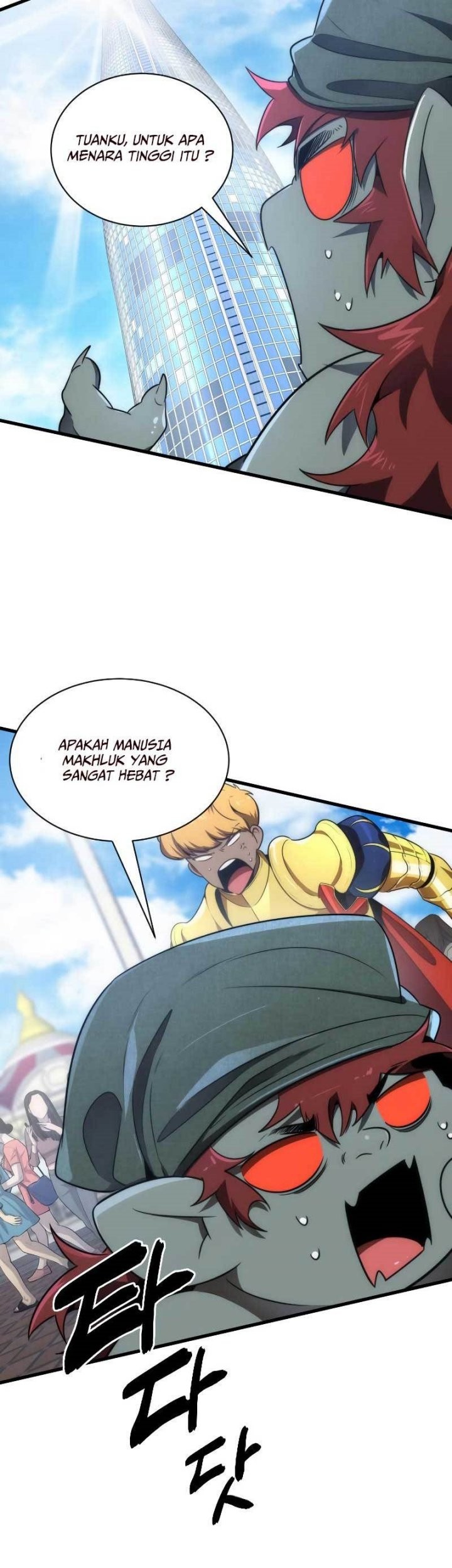 Legendary Ranker's Comeback Chapter 39 - halaman 35