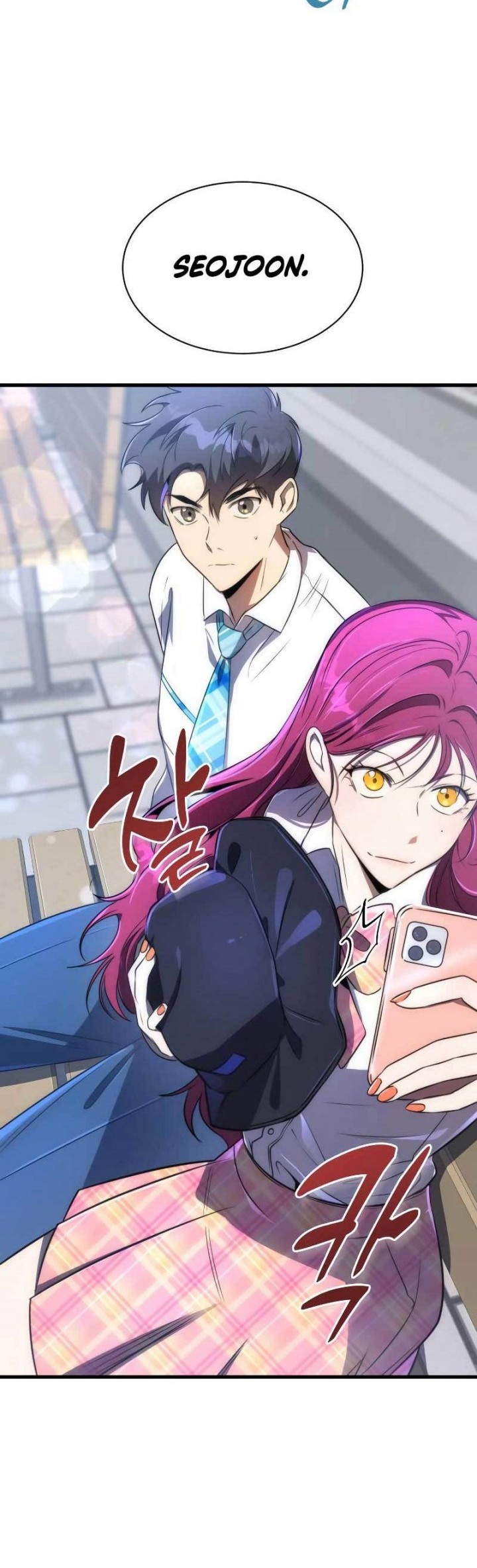 Legendary Ranker's Comeback Chapter 39 - halaman 42