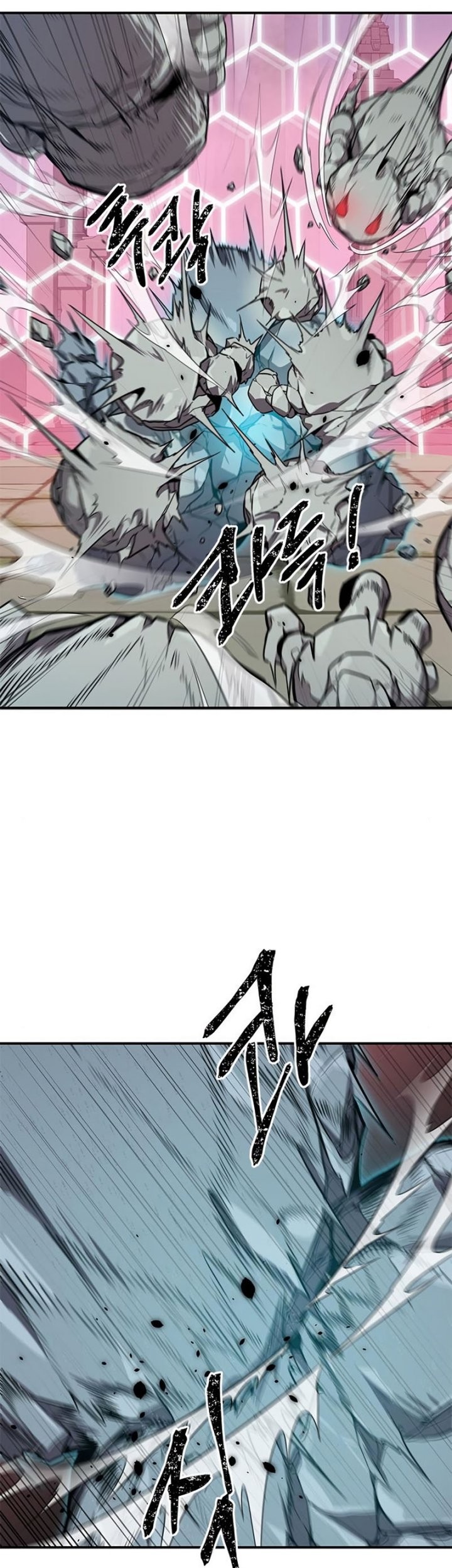 Legendary Ranker's Comeback Chapter 4 - halaman 12