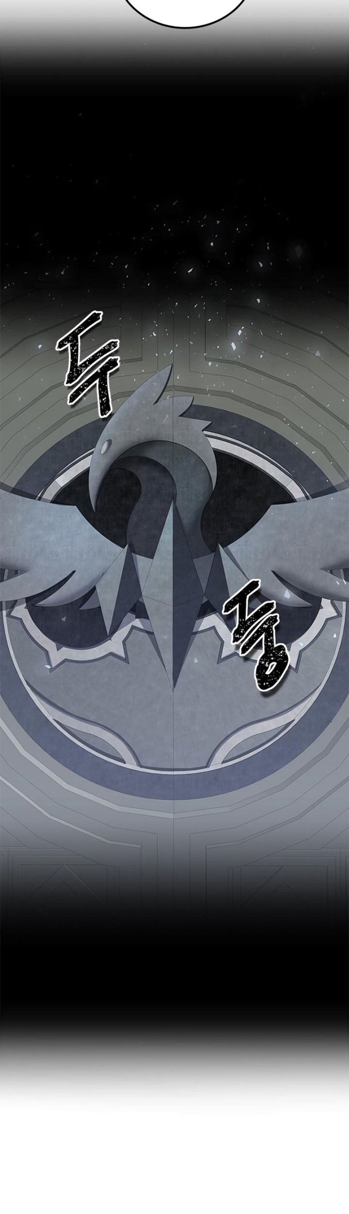 Legendary Ranker's Comeback Chapter 4 - halaman 52