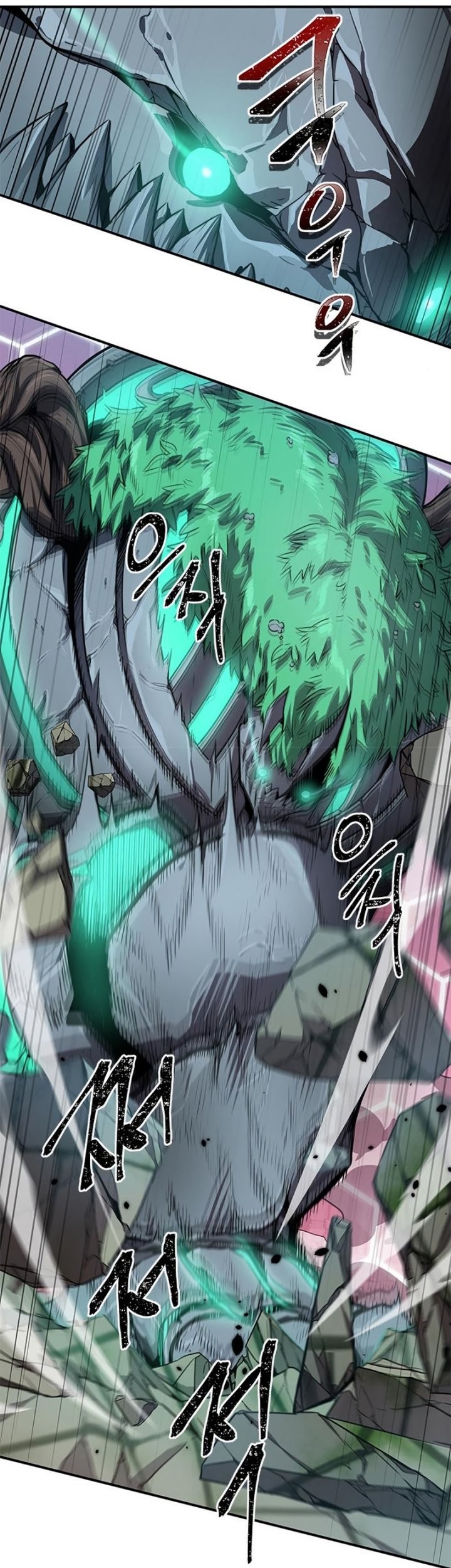 Legendary Ranker's Comeback Chapter 4 - halaman 6