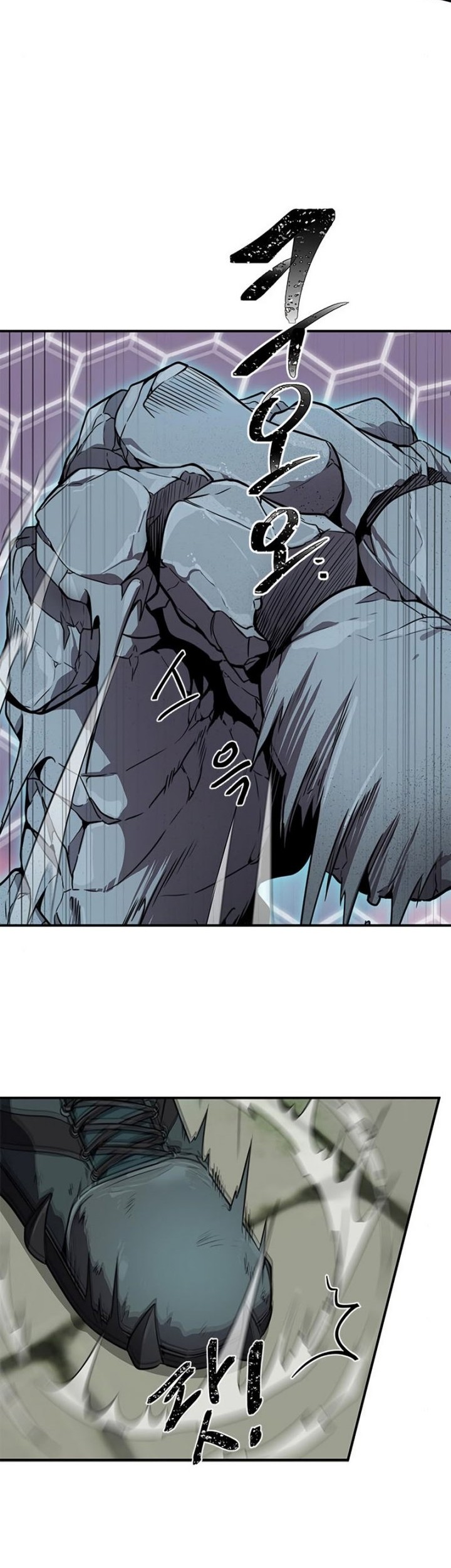 Legendary Ranker's Comeback Chapter 4 - halaman 7