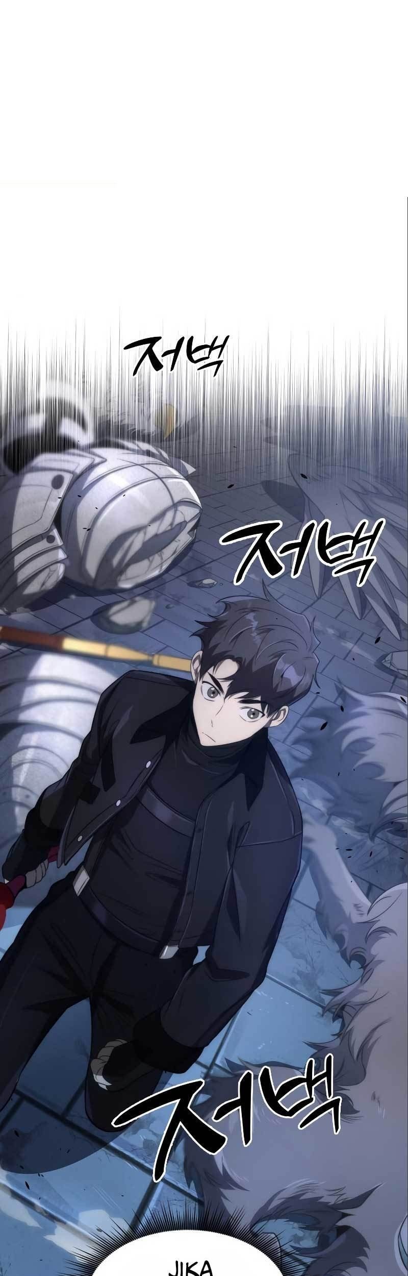 Legendary Ranker's Comeback Chapter 40 - halaman 1