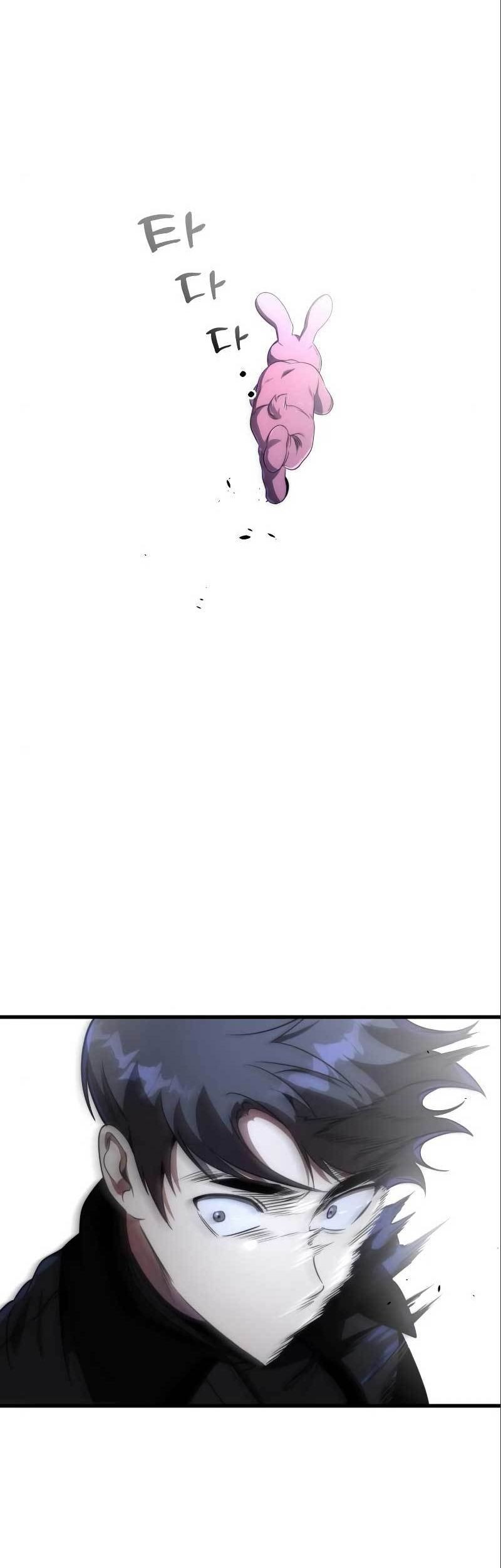 Legendary Ranker's Comeback Chapter 40 - halaman 12
