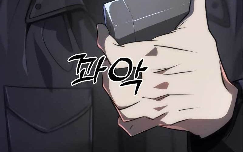 Legendary Ranker's Comeback Chapter 40 - halaman 29