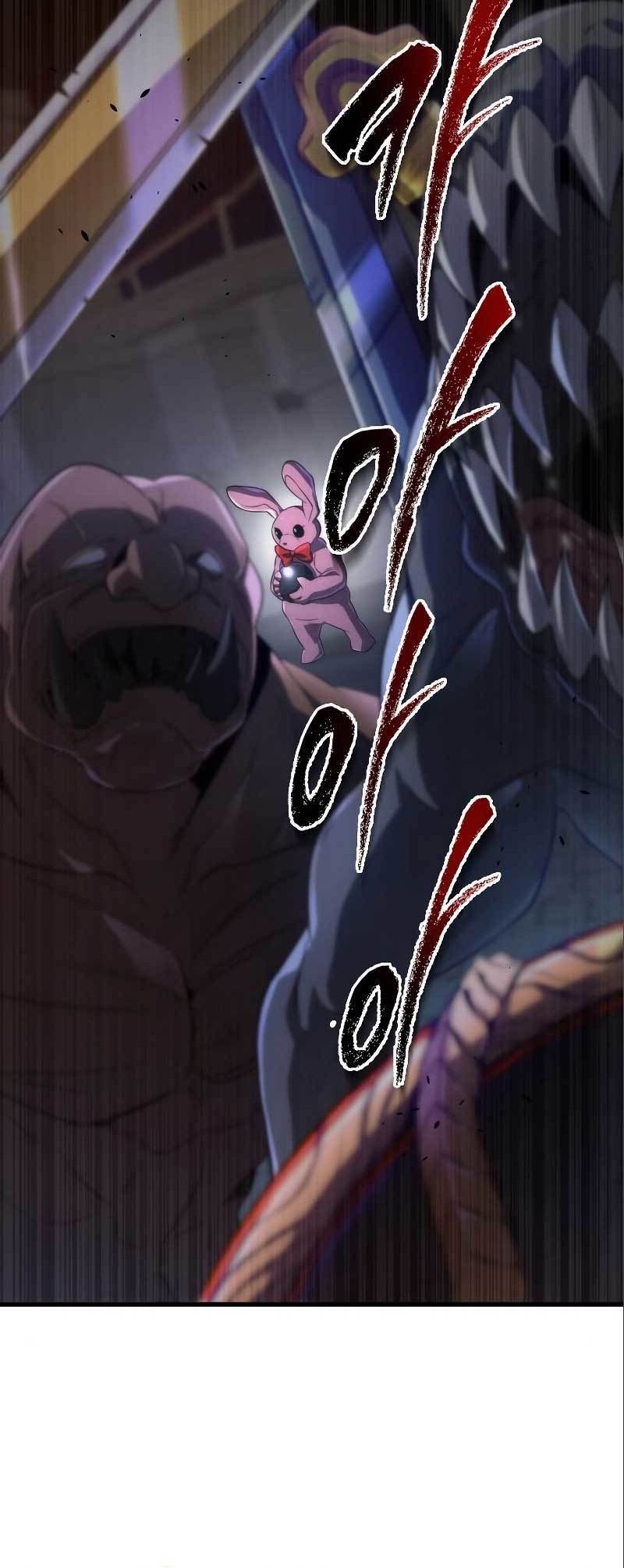 Legendary Ranker's Comeback Chapter 40 - halaman 3